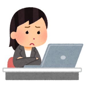 お客さま